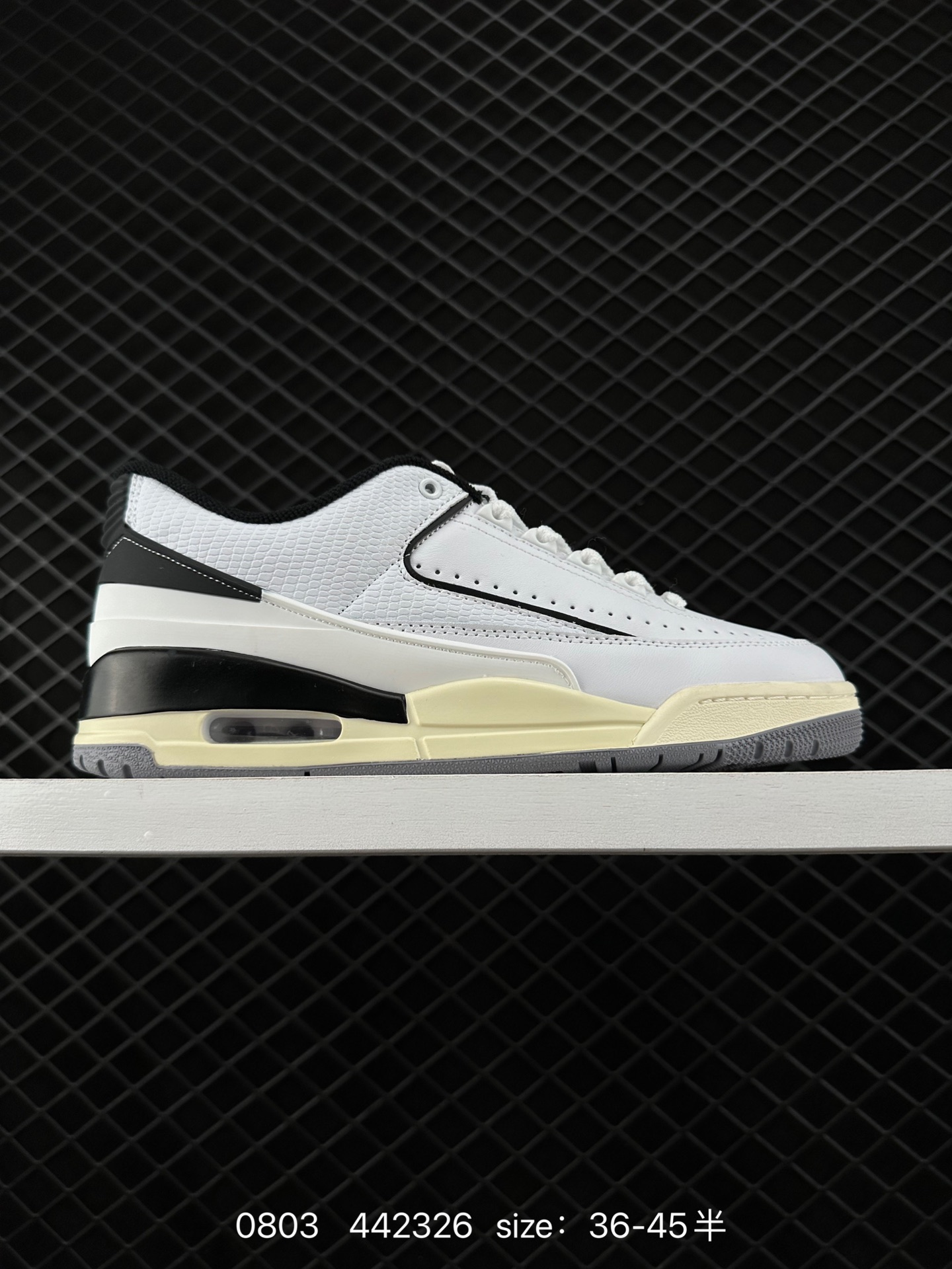 Air Jordan 2/3 Retro AJ